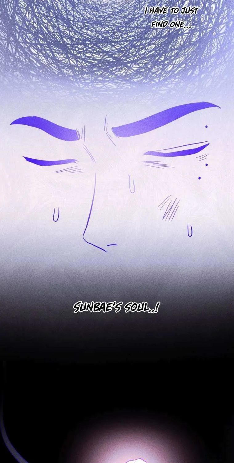 Read Ghost Romance chapter 56 image 66 on Lezhin