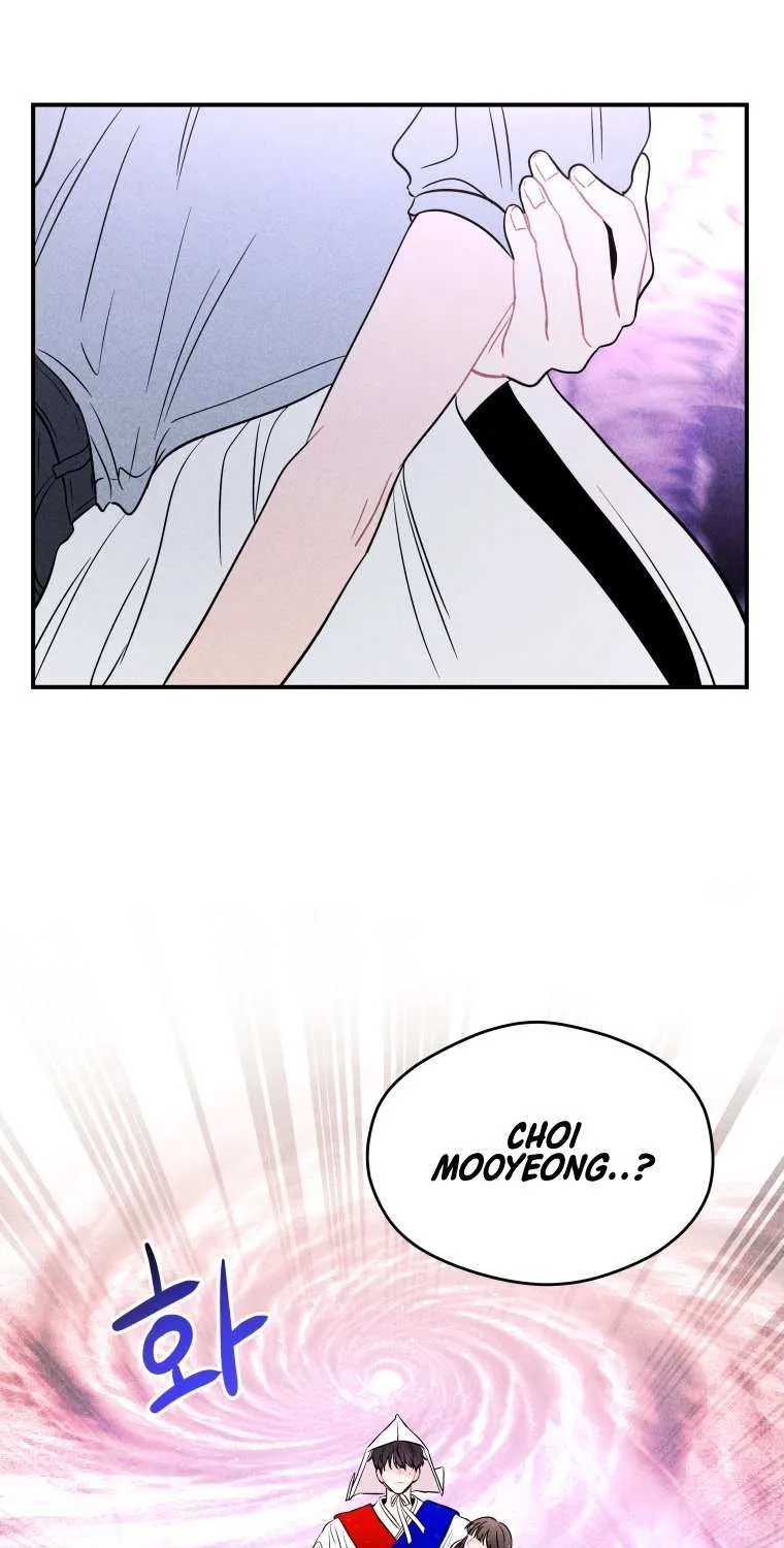 Read Ghost Romance chapter 56 image 75 on Lezhin