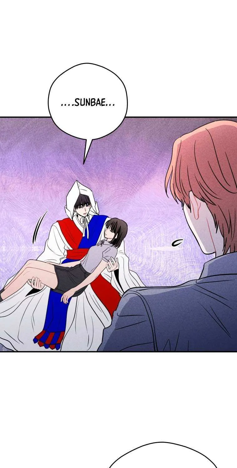 Read Ghost Romance chapter 56 image 87 on Lezhin