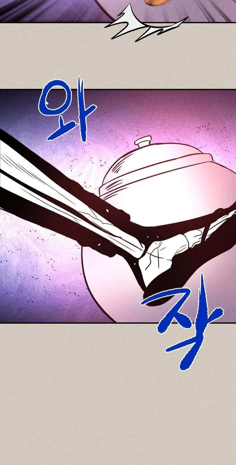 Read Ghost Romance chapter 56 image 9 on Lezhin