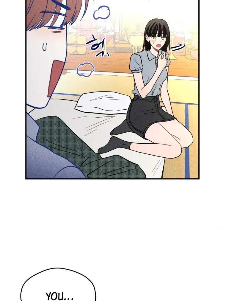 Read Ghost Romance chapter 57 image 102 on Lezhin