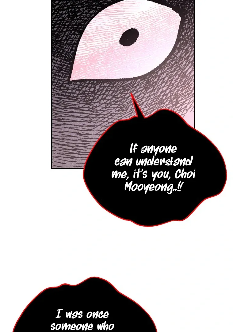 Read Ghost Romance chapter 57 image 13 on Lezhin