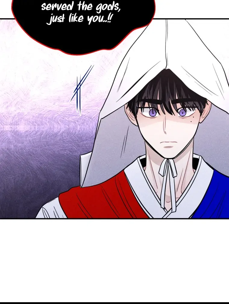 Read Ghost Romance chapter 57 image 14 on Lezhin