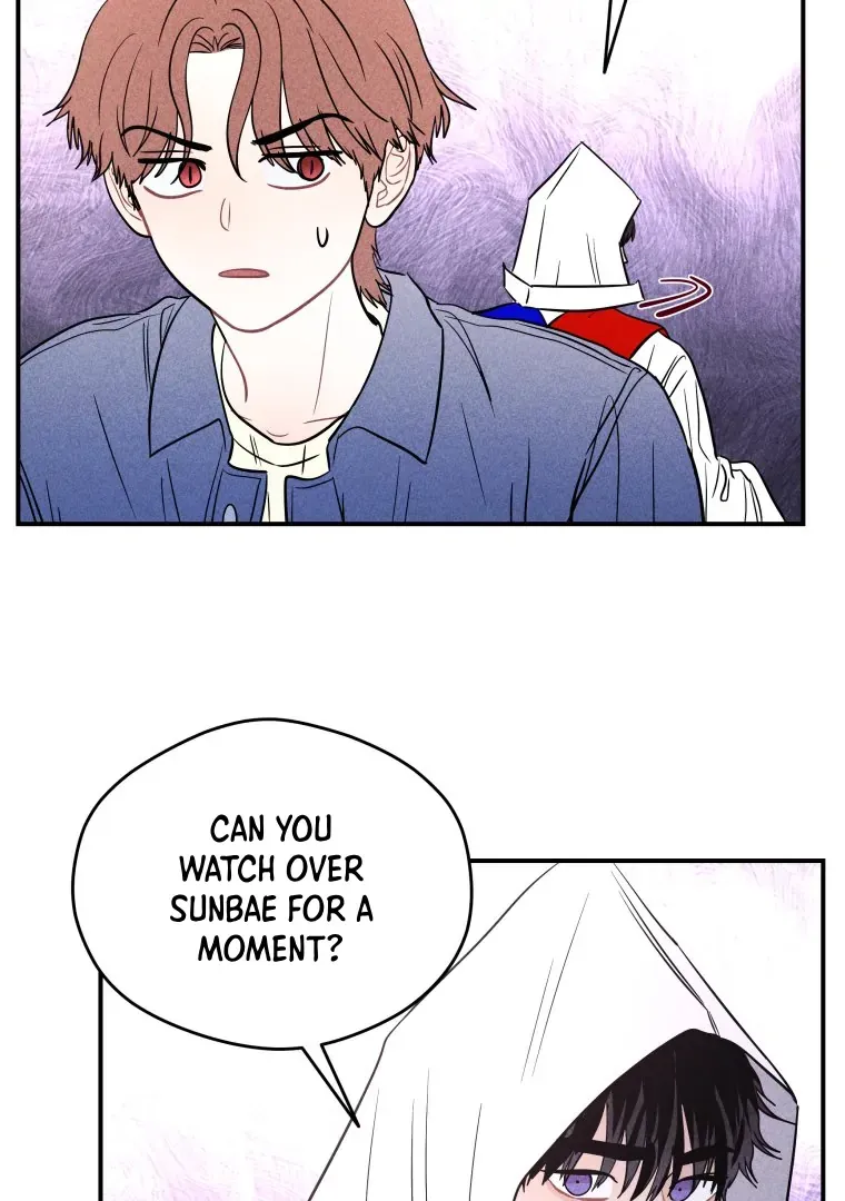 Read Ghost Romance chapter 57 image 32 on Lezhin