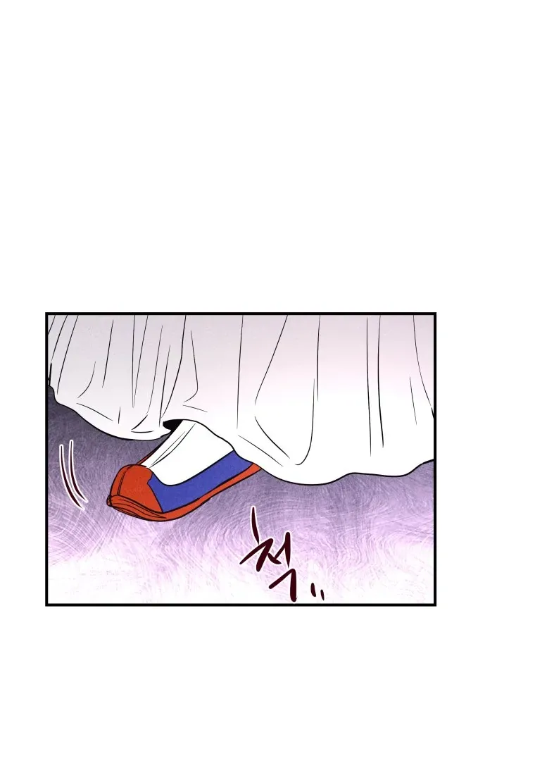Read Ghost Romance chapter 57 image 34 on Lezhin