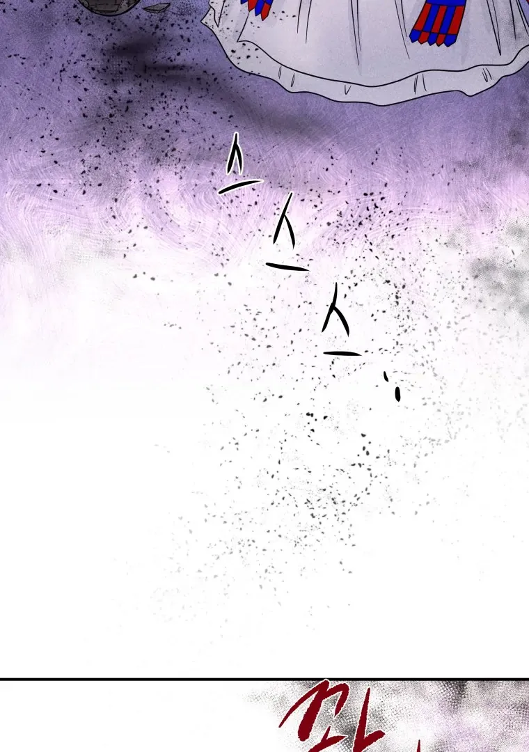 Read Ghost Romance chapter 57 image 45 on Lezhin
