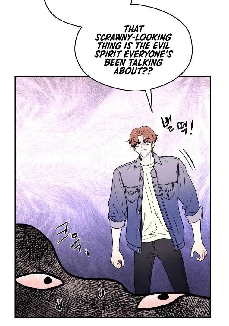 Read Ghost Romance chapter 57 image 5 on Lezhin