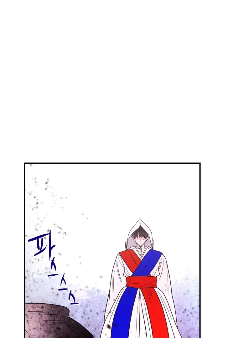 Read Ghost Romance chapter 57 image 51 on Lezhin