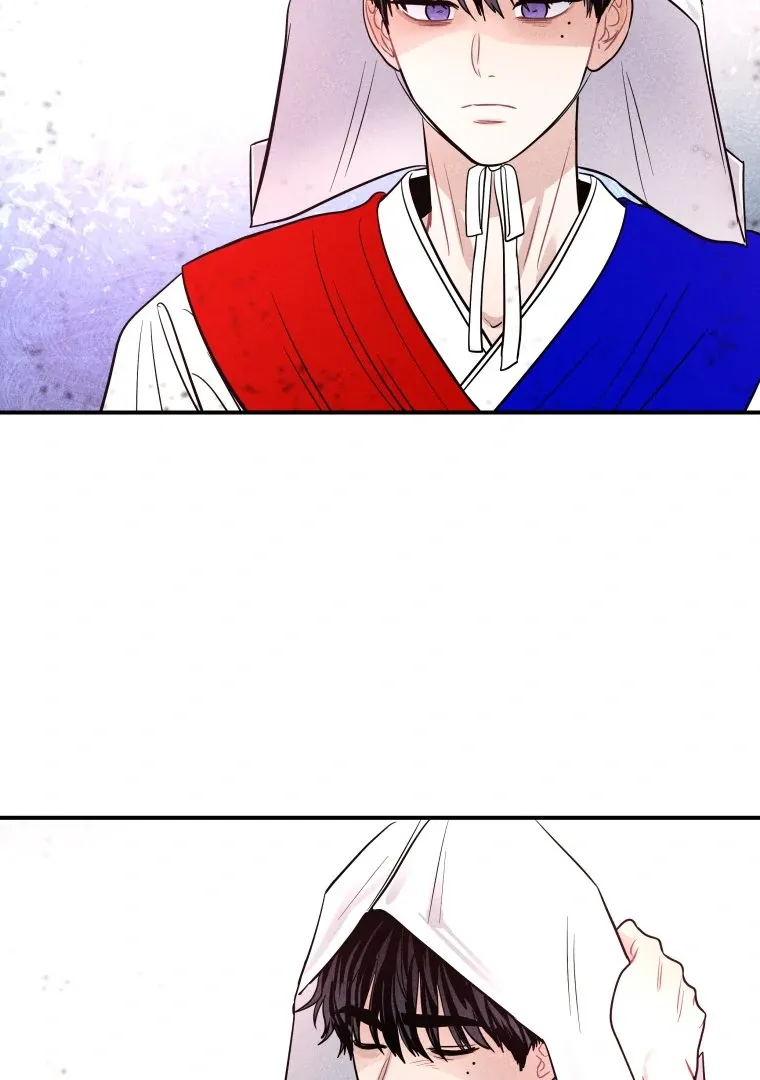 Read Ghost Romance chapter 57 image 53 on Lezhin