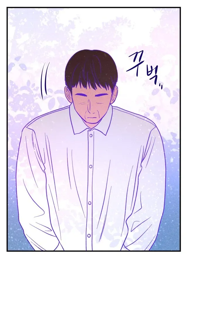 Read Ghost Romance chapter 57 image 59 on Lezhin