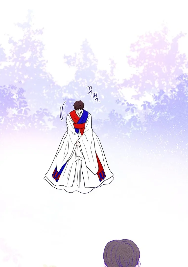 Read Ghost Romance chapter 57 image 61 on Lezhin