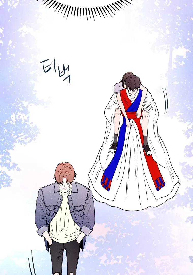 Read Ghost Romance chapter 57 image 69 on Lezhin