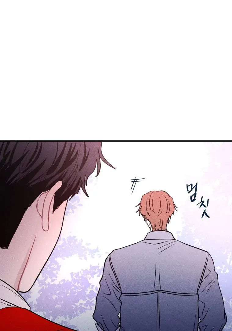 Read Ghost Romance chapter 57 image 72 on Lezhin