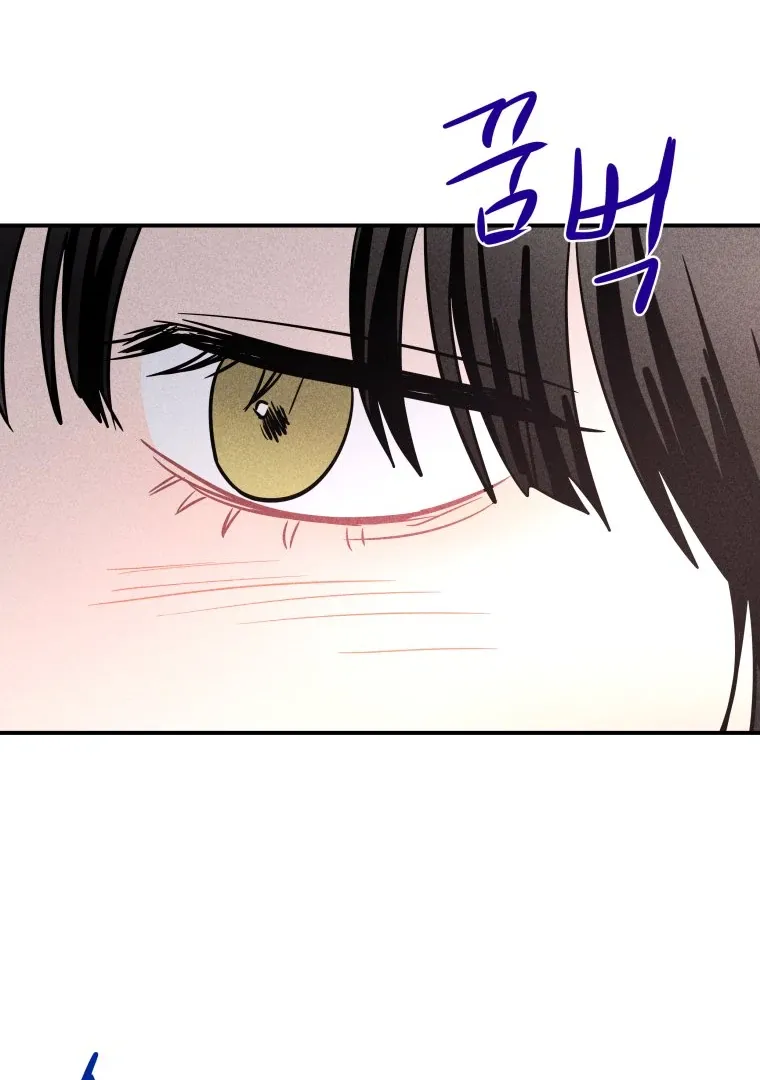 Read Ghost Romance chapter 57 image 77 on Lezhin