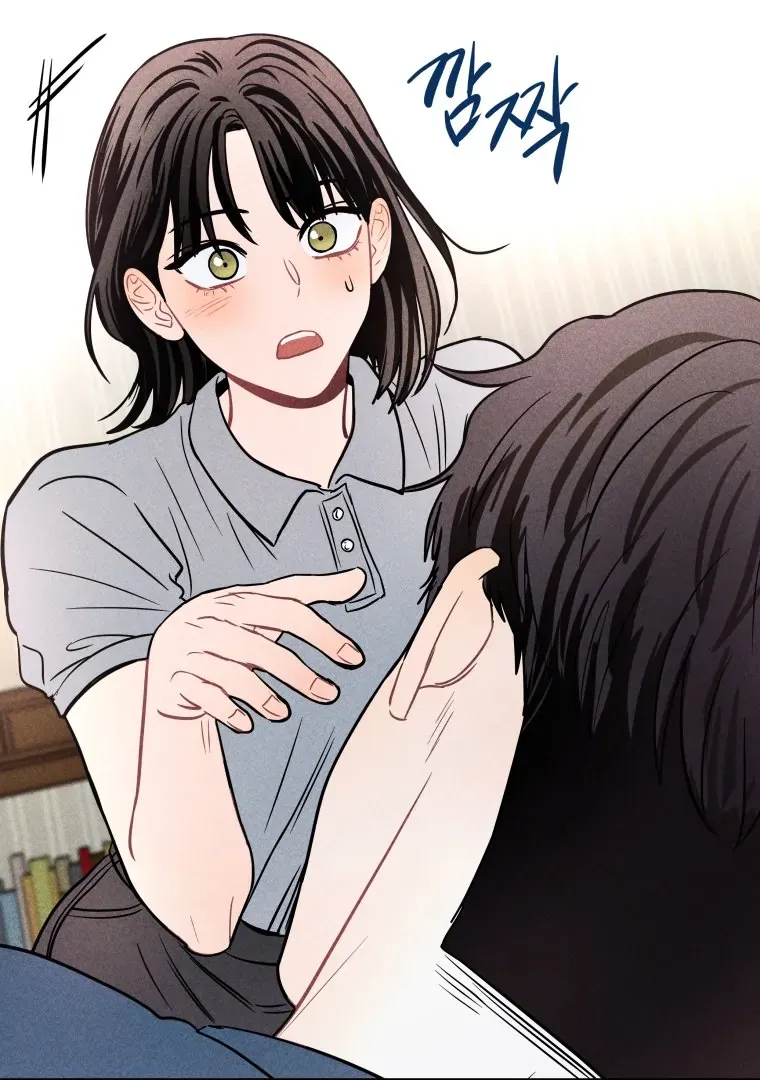 Read Ghost Romance chapter 57 image 85 on Lezhin