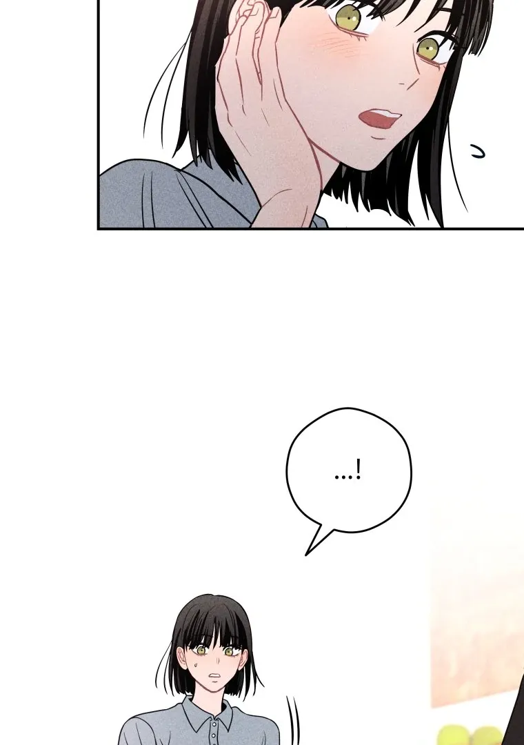 Read Ghost Romance chapter 57 image 88 on Lezhin