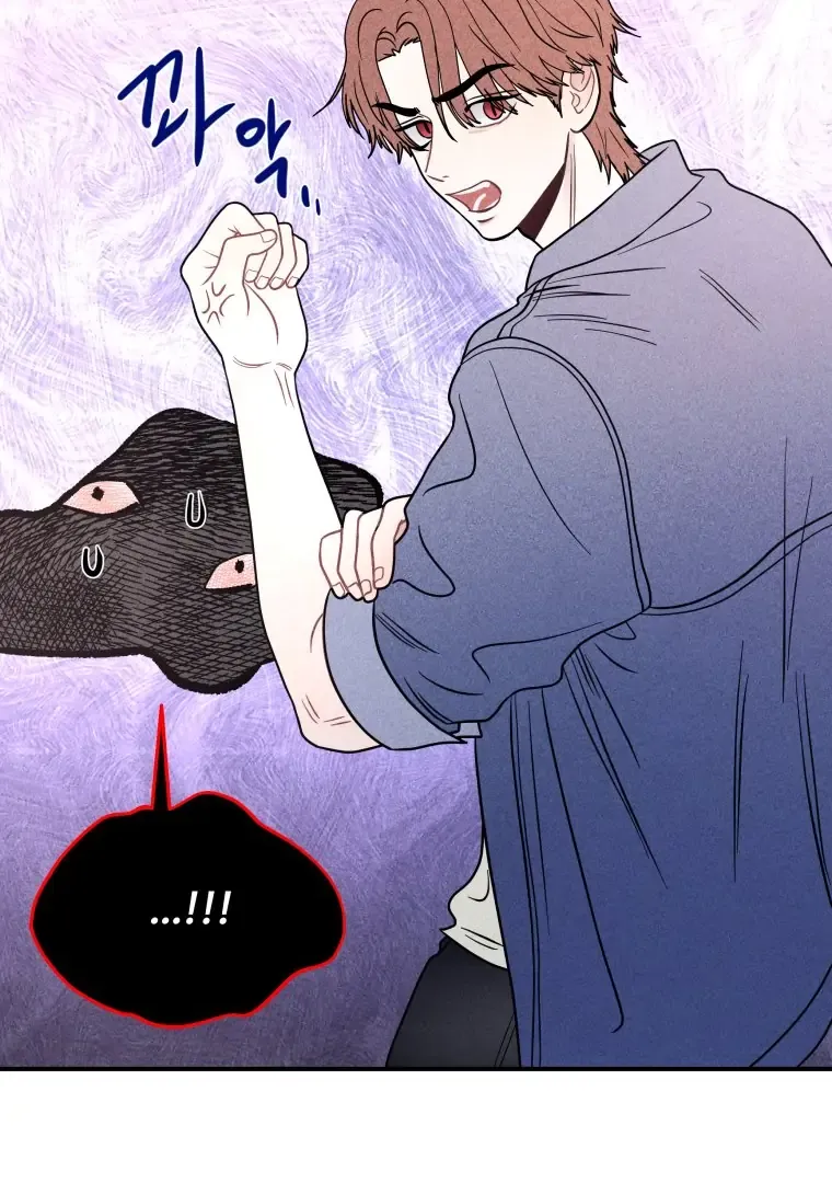 Read Ghost Romance chapter 57 image 9 on Lezhin