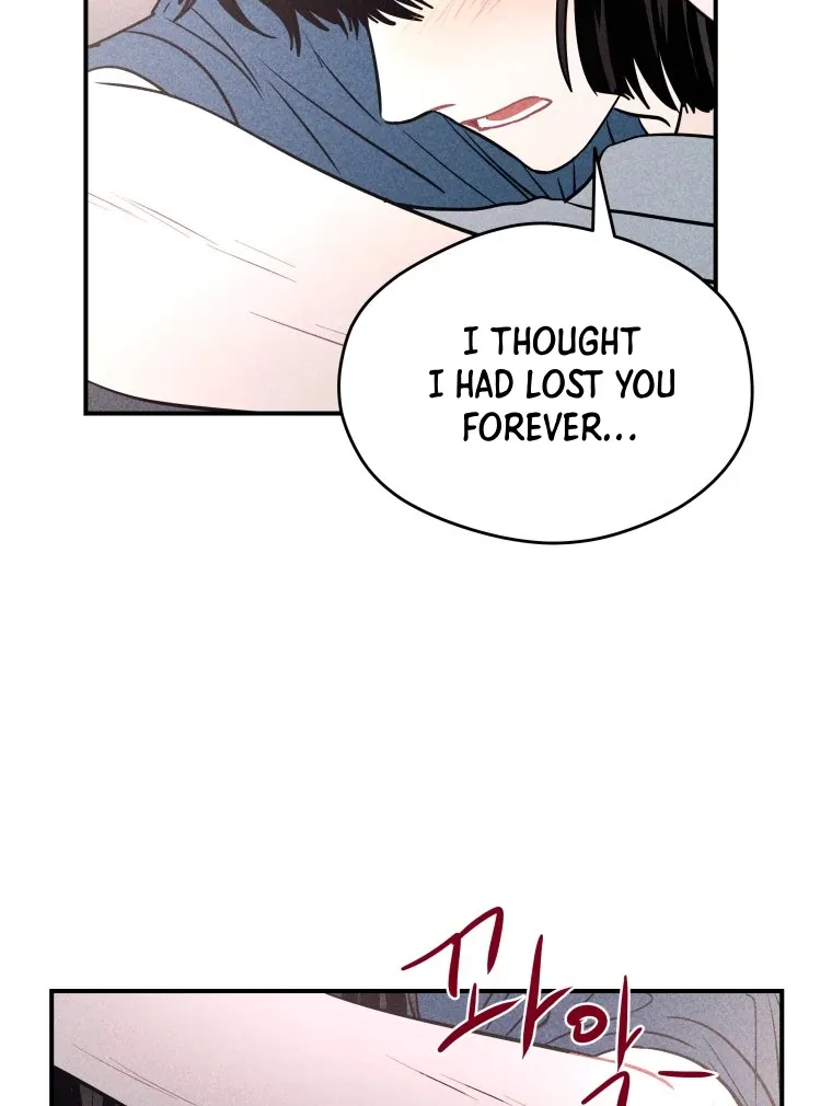 Read Ghost Romance chapter 57 image 95 on Lezhin