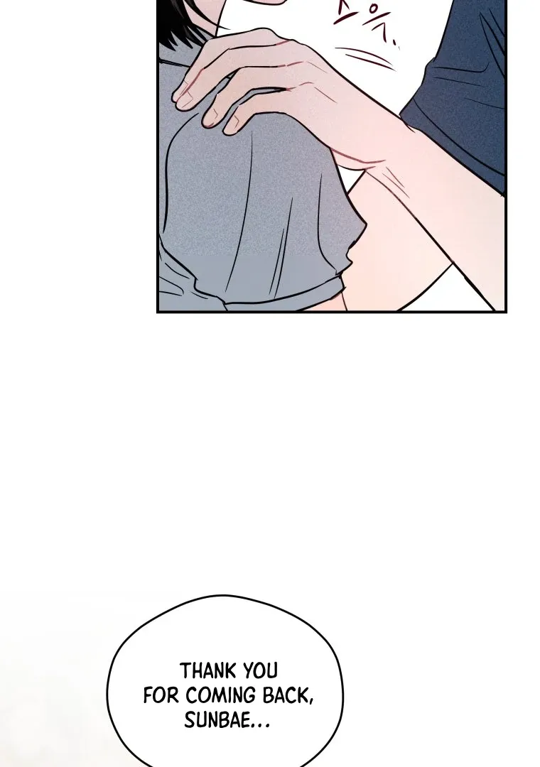 Read Ghost Romance chapter 57 image 97 on Lezhin