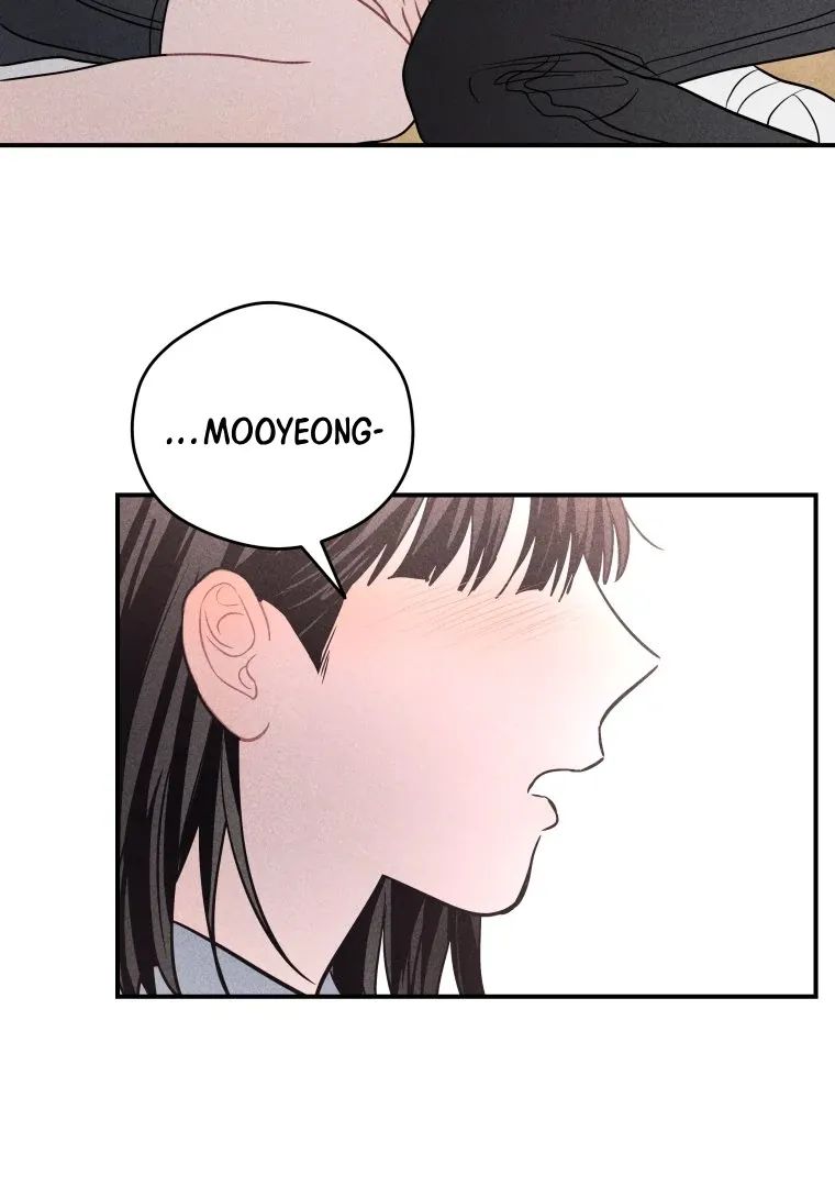 Read Ghost Romance chapter 57 image 99 on Lezhin