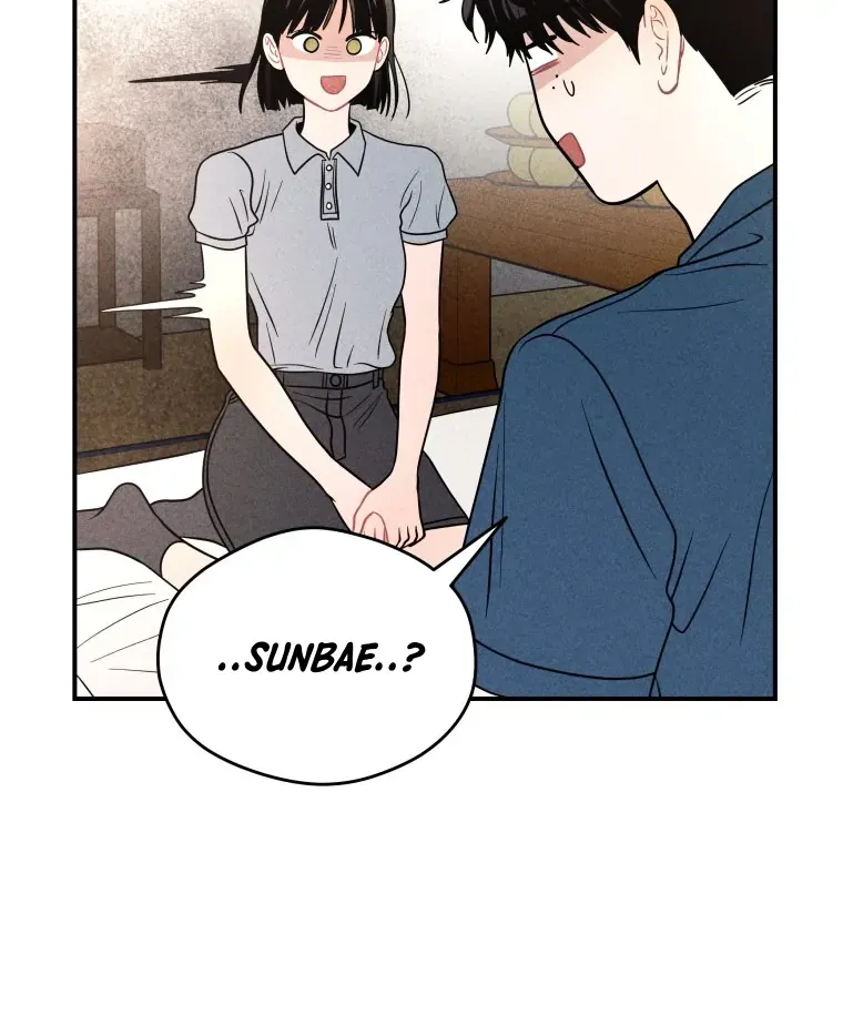 Read Ghost Romance chapter 58 image 12 on Lezhin
