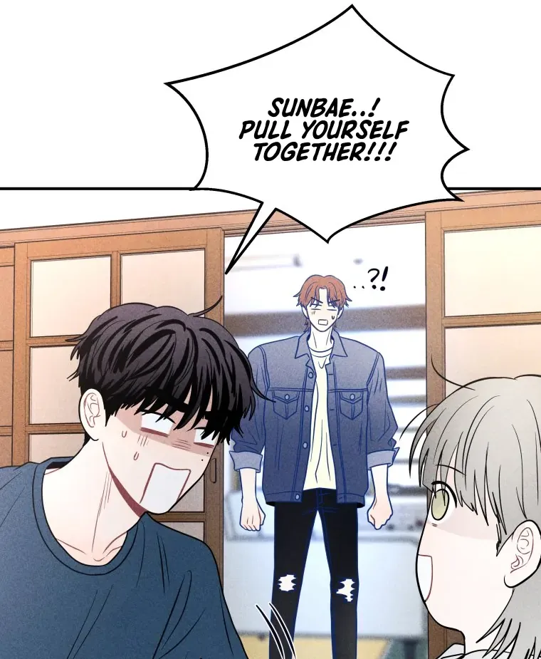 Read Ghost Romance chapter 58 image 13 on Lezhin