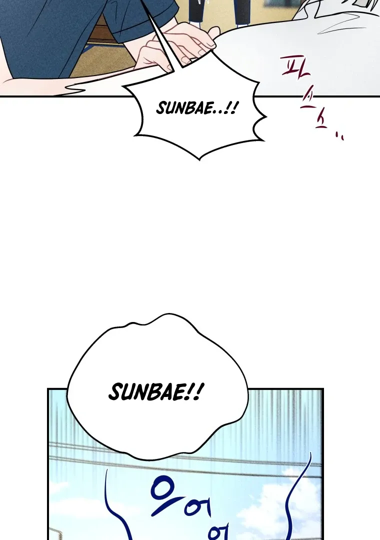 Read Ghost Romance chapter 58 image 14 on Lezhin