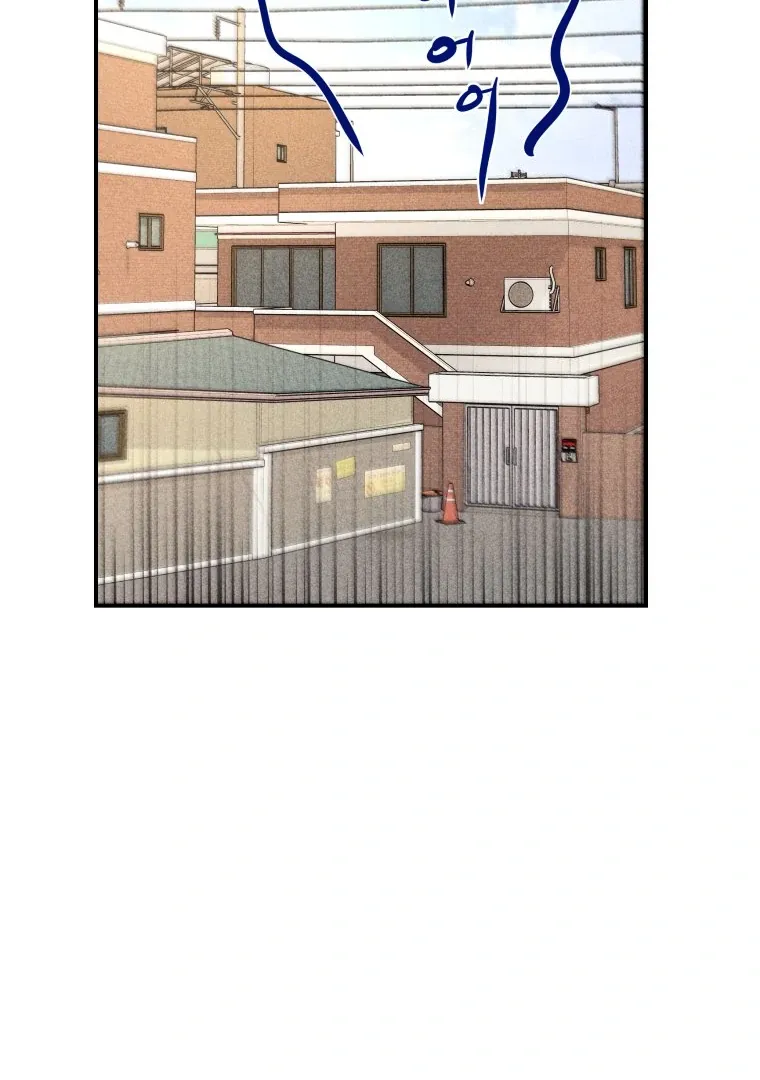 Read Ghost Romance chapter 58 image 15 on Lezhin