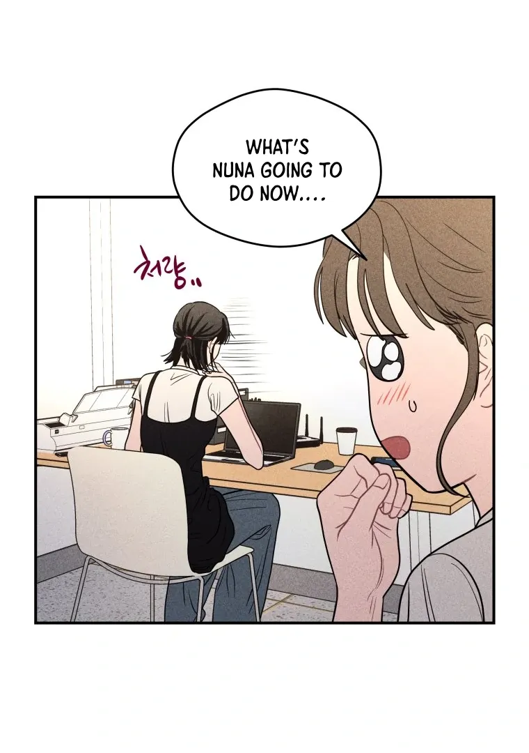 Read Ghost Romance chapter 58 image 23 on Lezhin