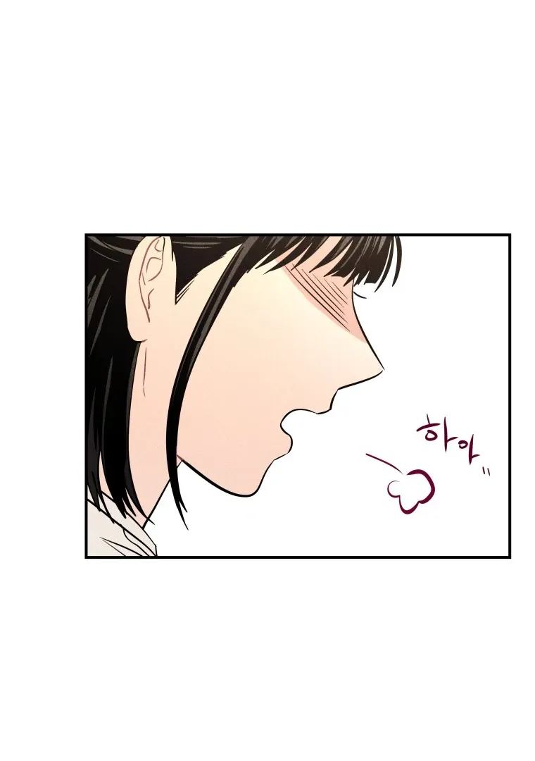 Read Ghost Romance chapter 58 image 24 on Lezhin