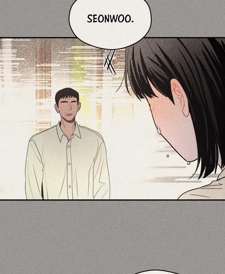 Read Ghost Romance chapter 58 image 34 on Lezhin