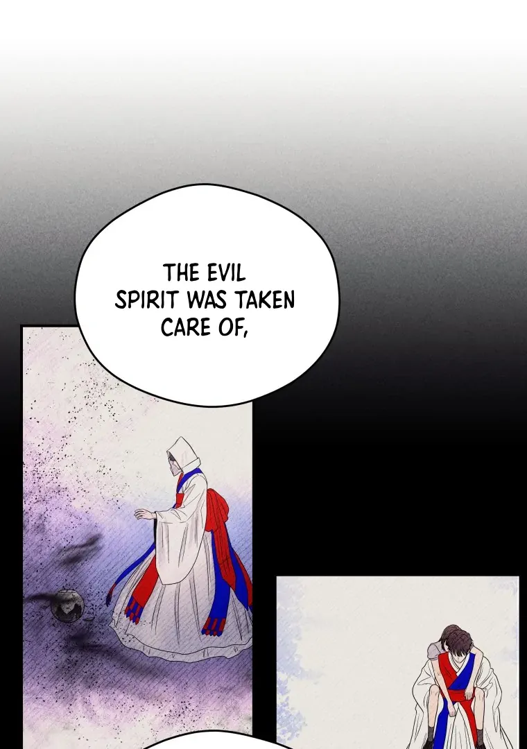 Read Ghost Romance chapter 58 image 4 on Lezhin