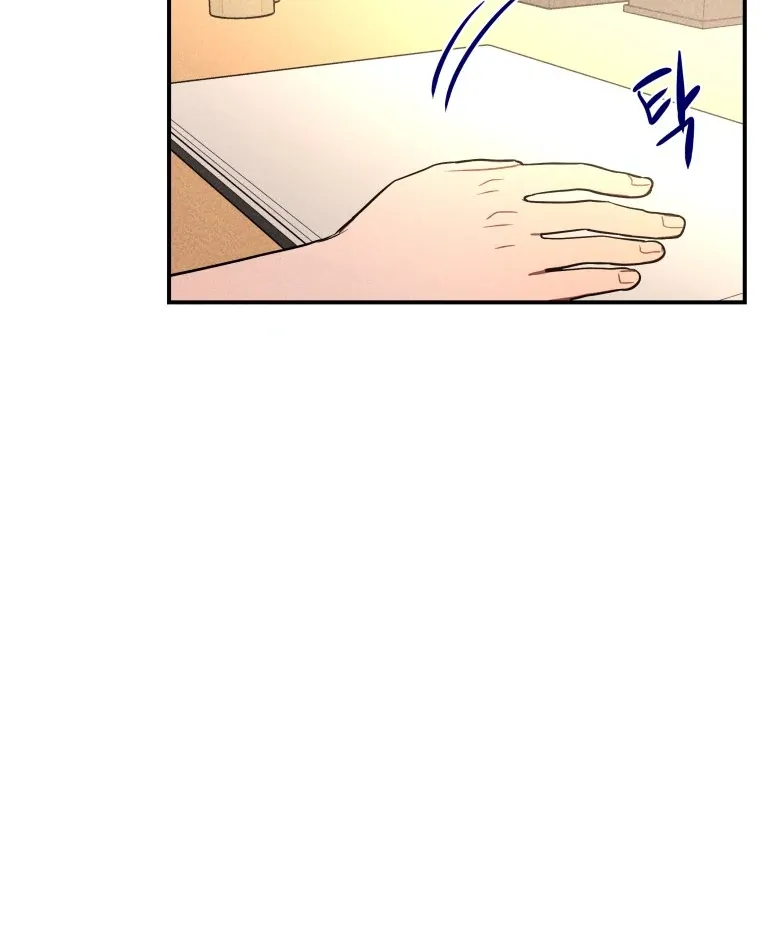 Read Ghost Romance chapter 58 image 41 on Lezhin