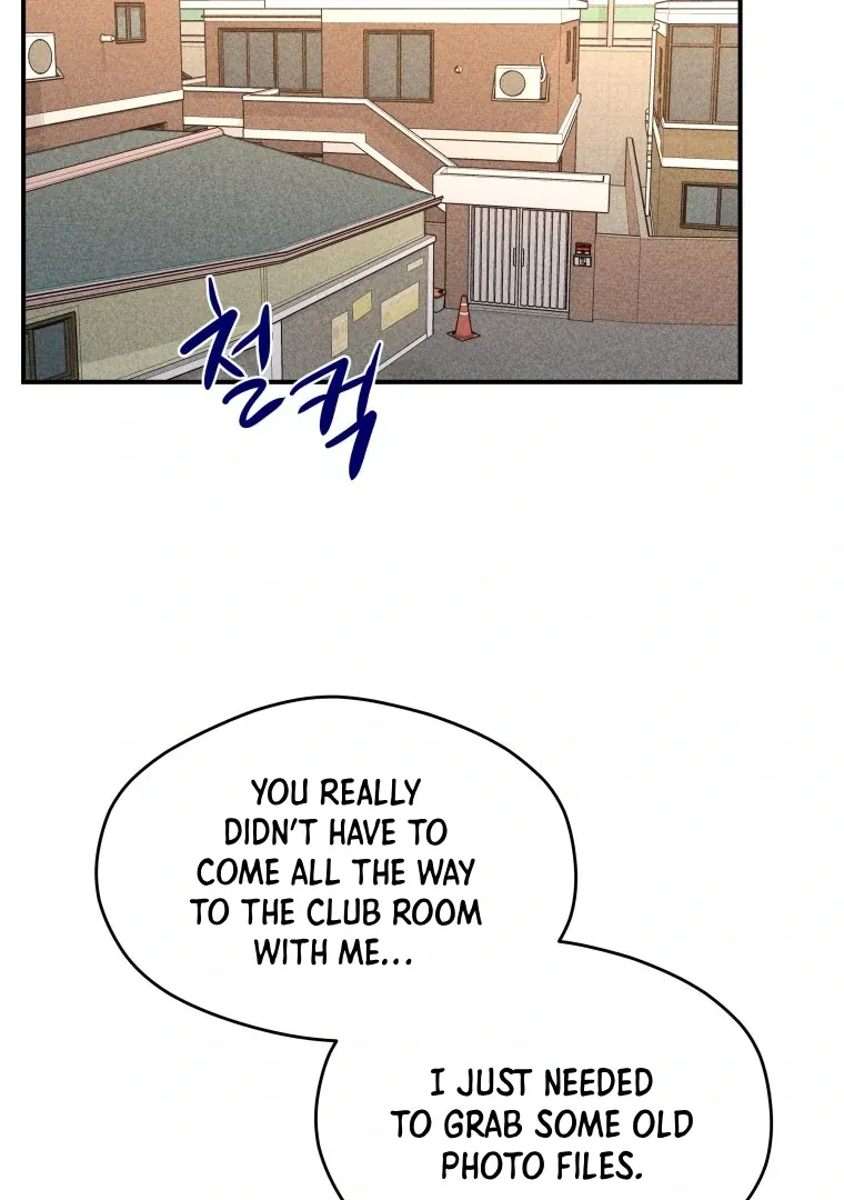 Read Ghost Romance chapter 58 image 43 on Lezhin