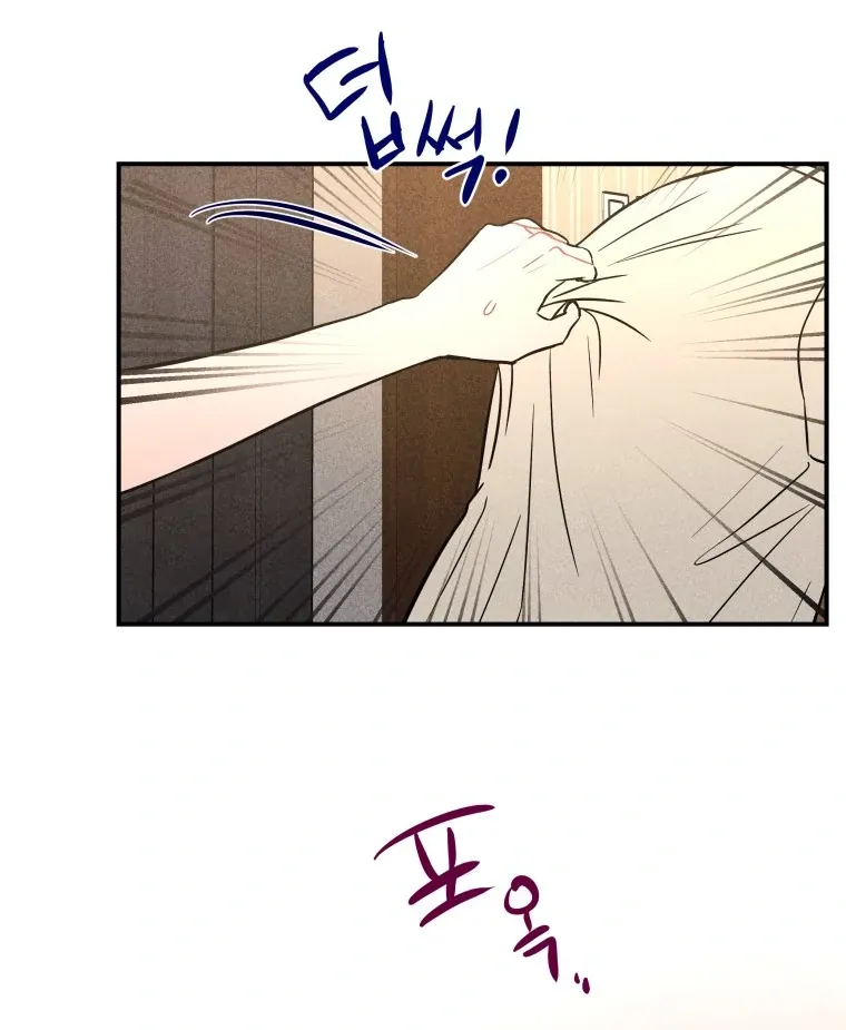 Read Ghost Romance chapter 58 image 48 on Lezhin