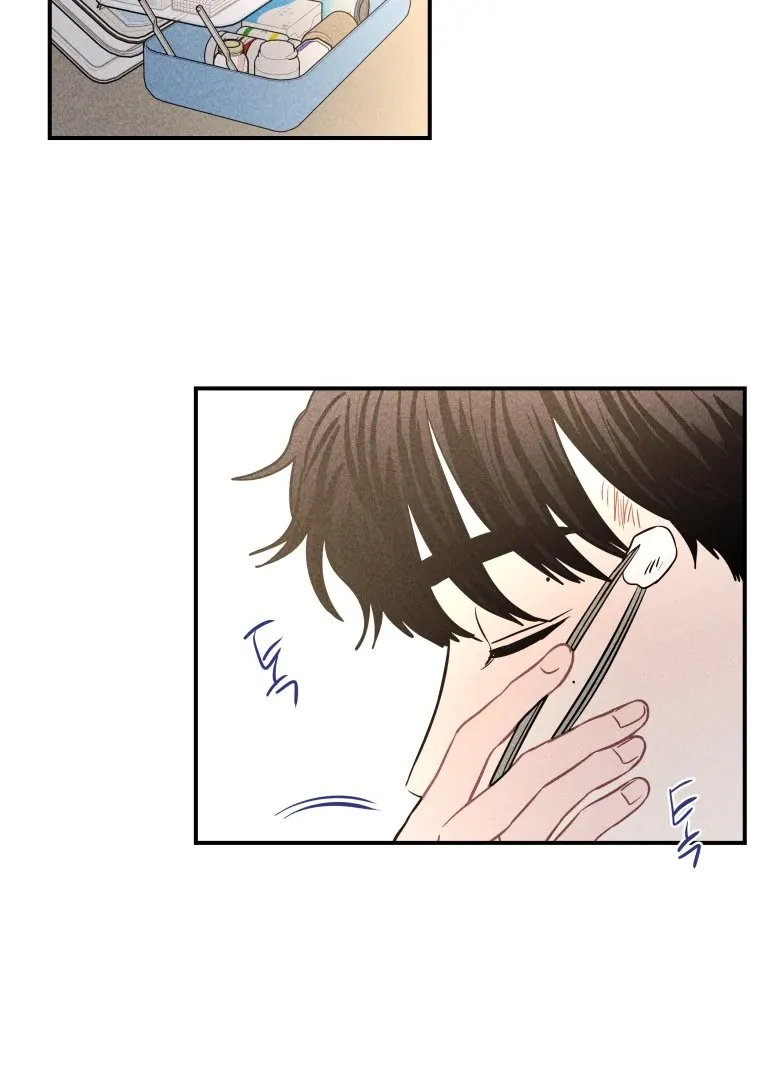 Read Ghost Romance chapter 58 image 56 on Lezhin