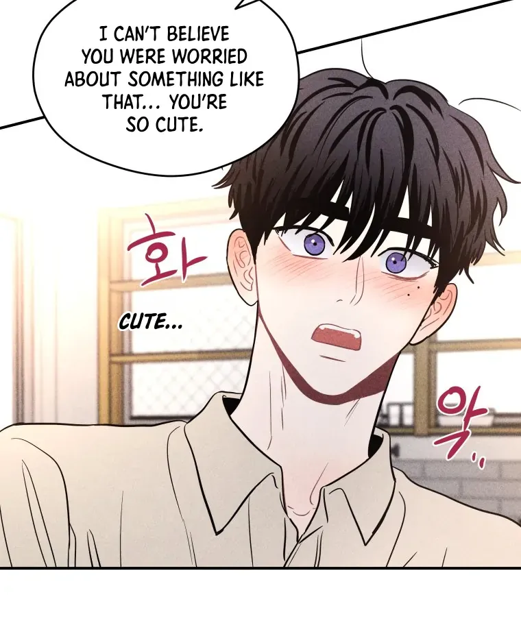 Read Ghost Romance chapter 58 image 75 on Lezhin