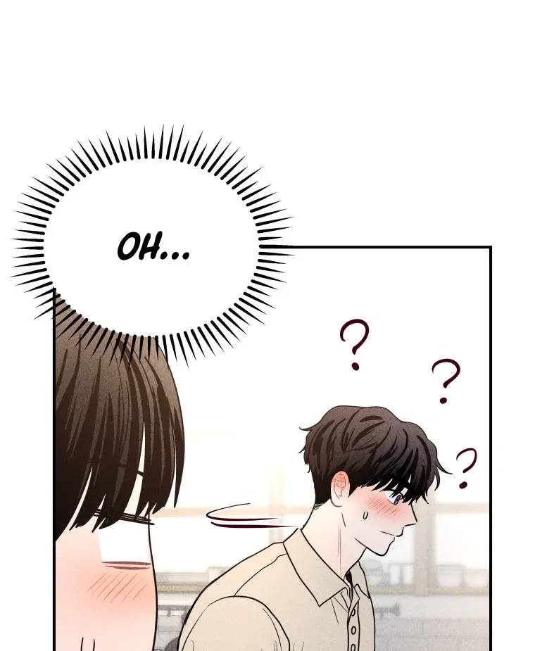 Read Ghost Romance chapter 58 image 76 on Lezhin