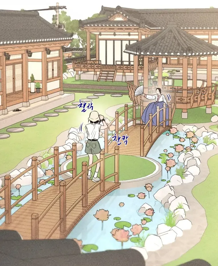 Read Ghost Romance chapter 58 image 89 on Lezhin