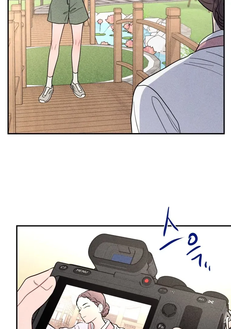 Read Ghost Romance chapter 58 image 91 on Lezhin