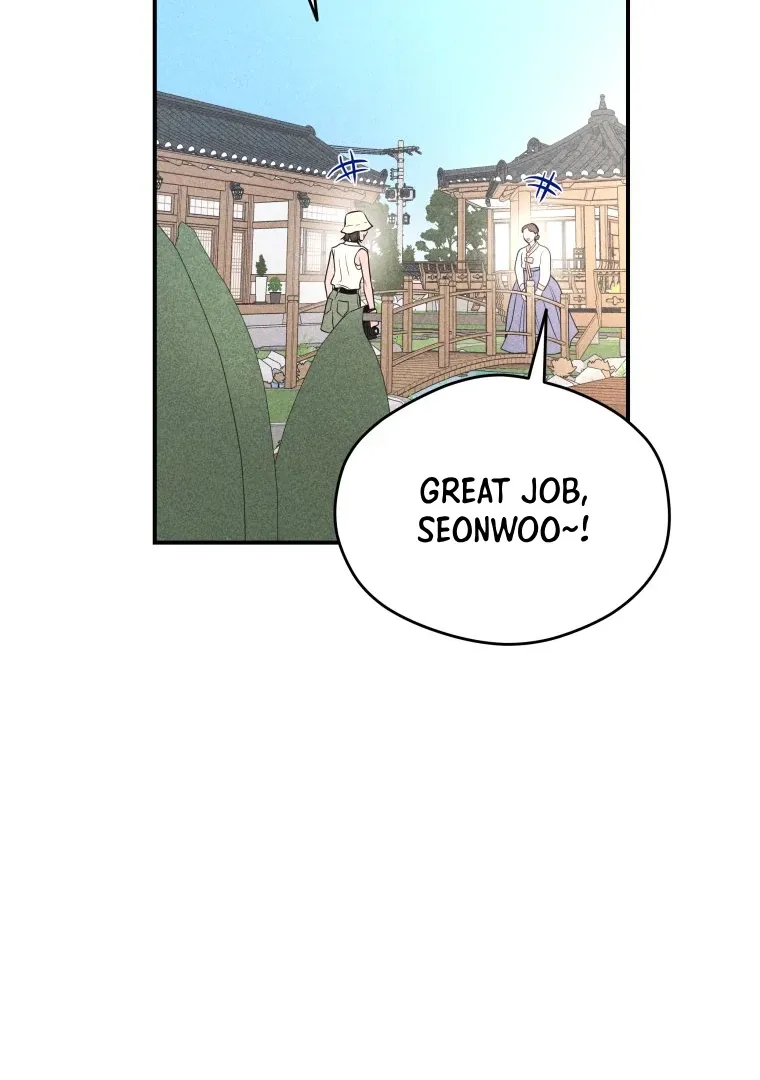 Read Ghost Romance chapter 58 image 94 on Lezhin