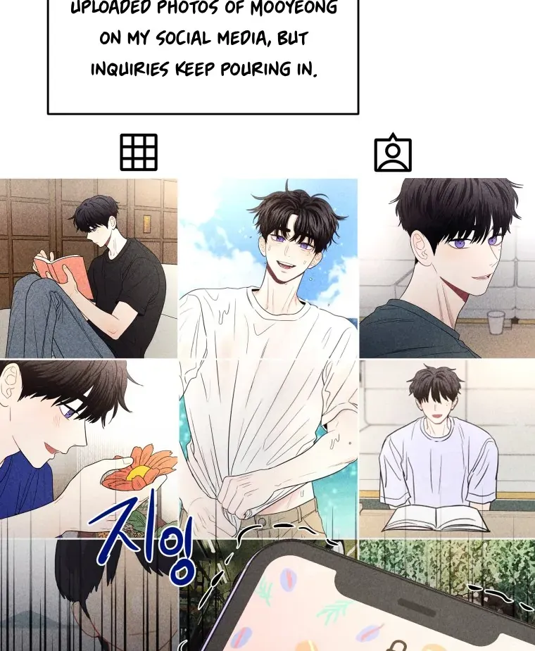 Read Ghost Romance chapter 58 image 97 on Lezhin