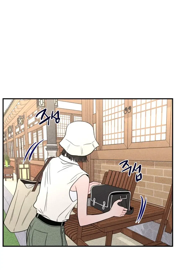 Read Ghost Romance chapter 58 image 99 on Lezhin