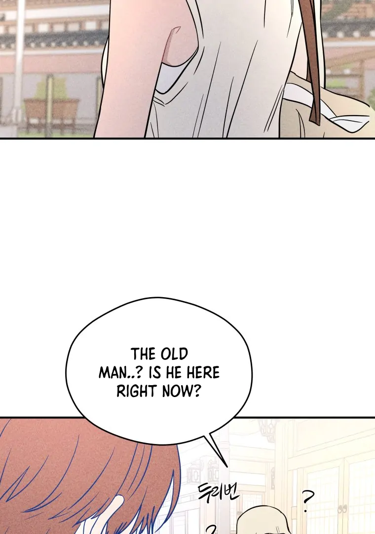 Read Ghost Romance chapter 59 image 1 on Lezhin