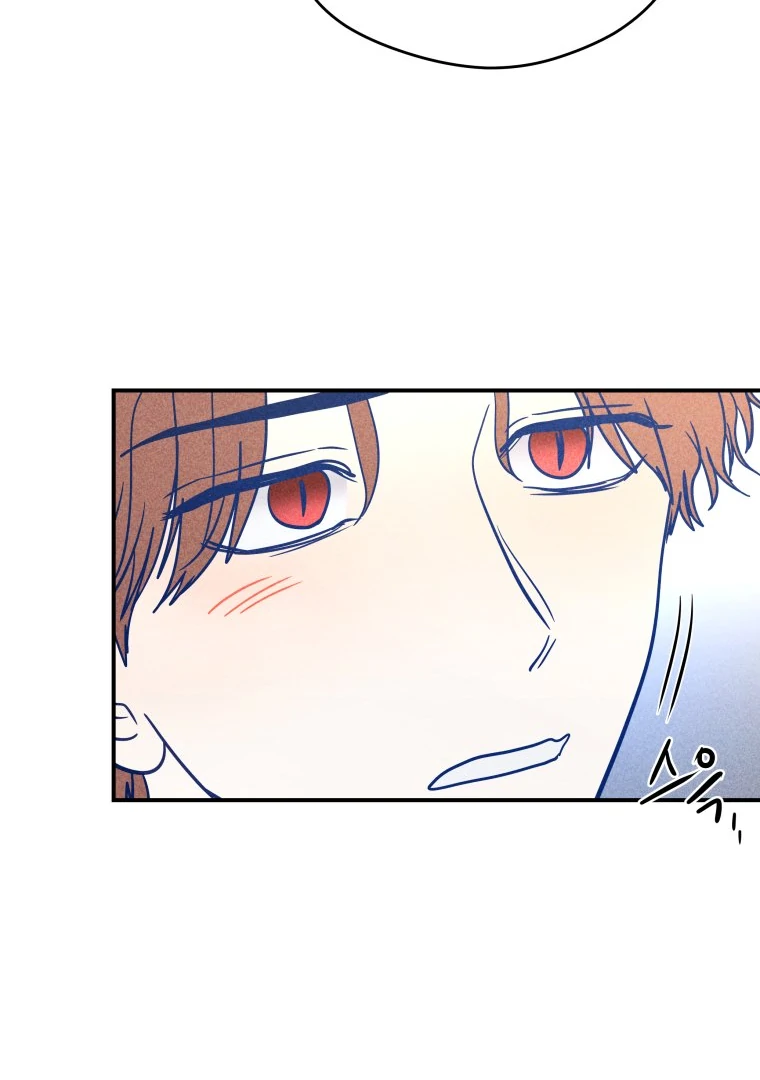 Read Ghost Romance chapter 59 image 10 on Lezhin