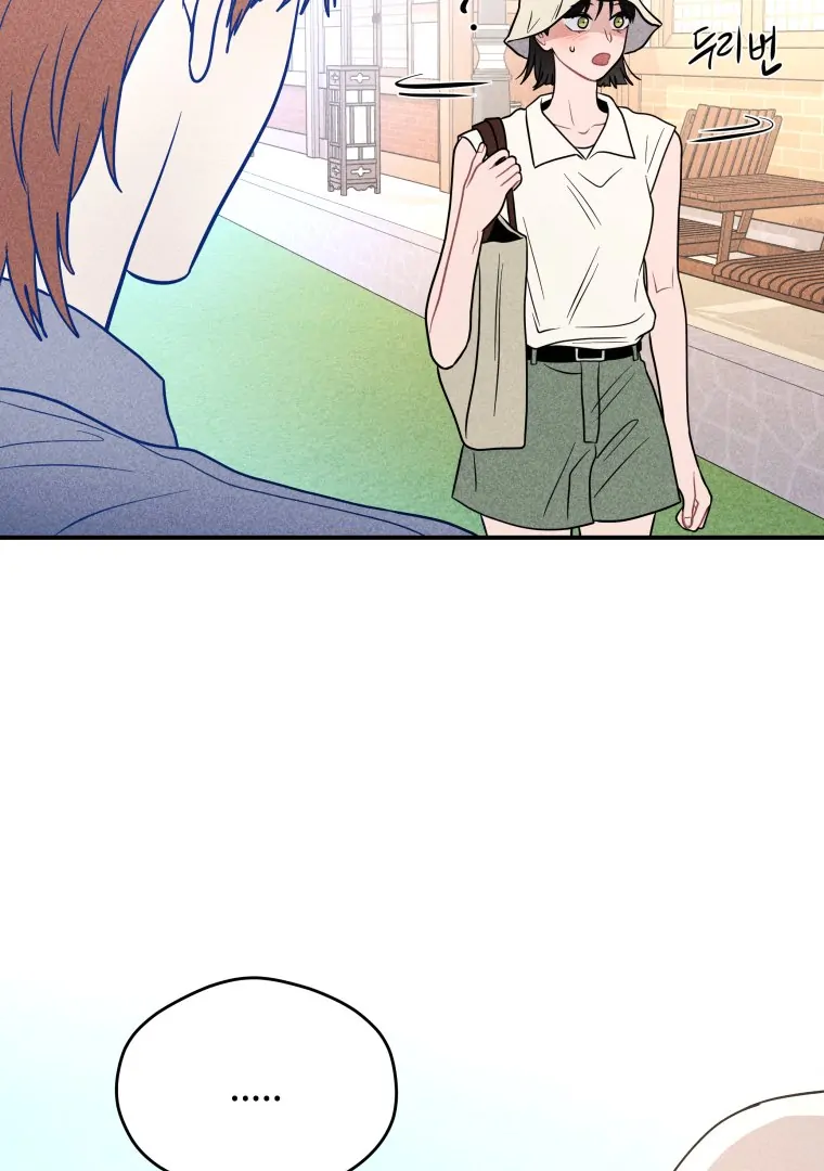 Read Ghost Romance chapter 59 image 2 on Lezhin