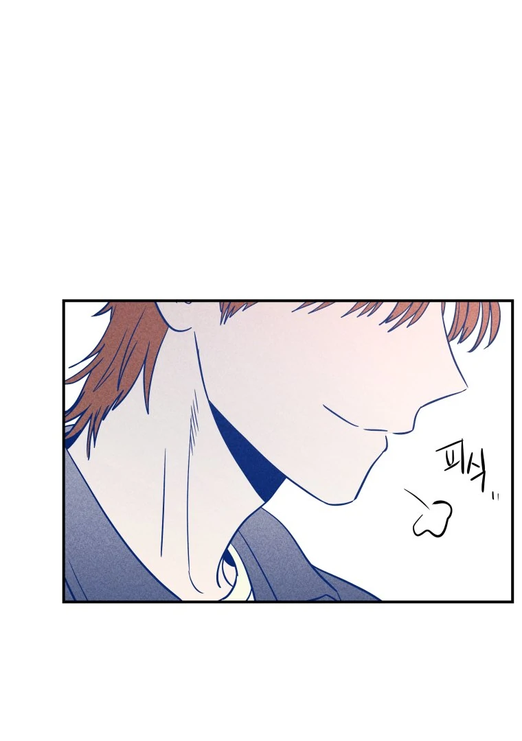 Read Ghost Romance chapter 59 image 21 on Lezhin
