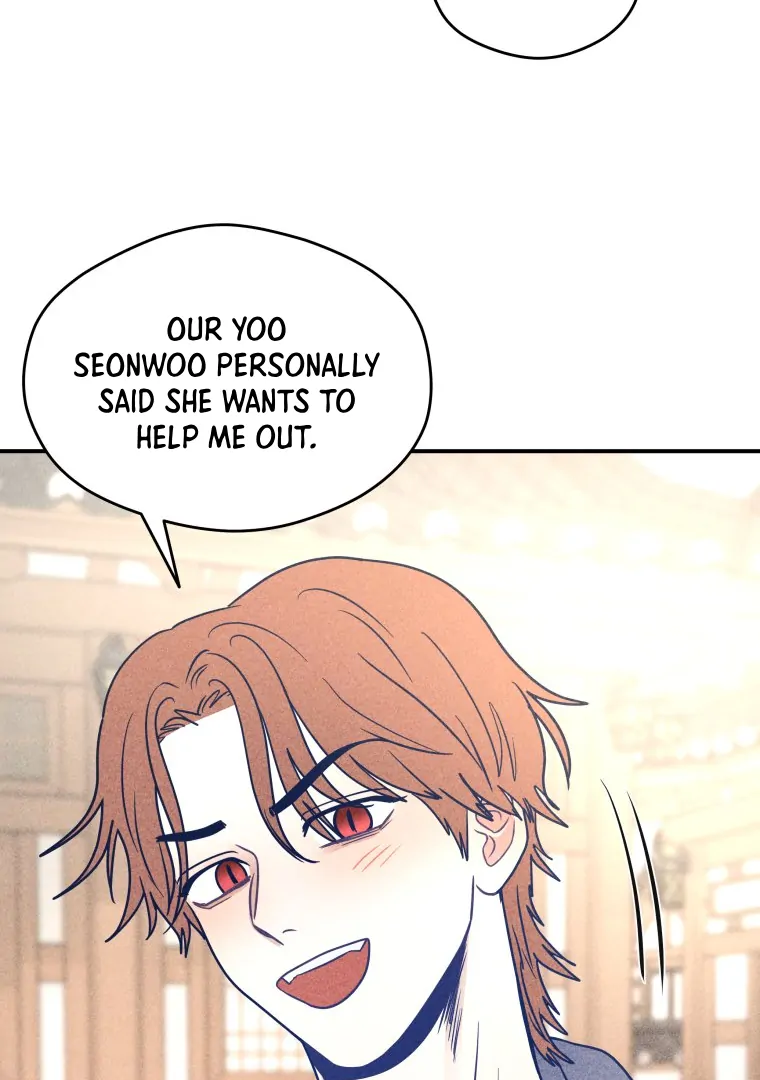 Read Ghost Romance chapter 59 image 23 on Lezhin