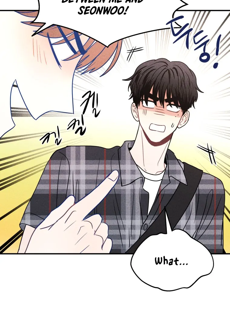 Read Ghost Romance chapter 59 image 25 on Lezhin
