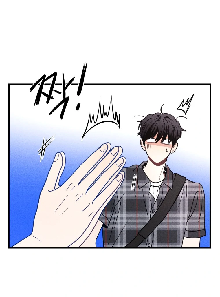 Read Ghost Romance chapter 59 image 26 on Lezhin
